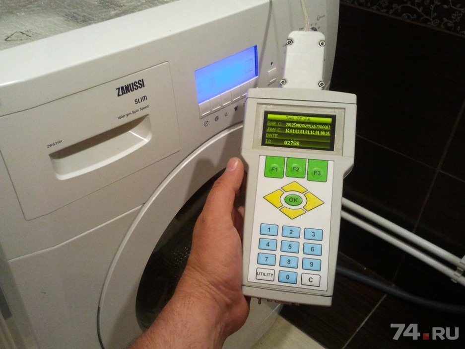 Прошивка модуля